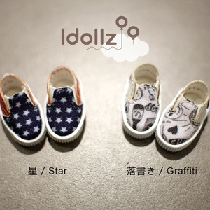 SK Couture スポーツシューズ オビツ11 Piccodo 9,10, Obitsu 11