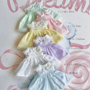 ウサギのメイド服 お洋服セット オビツ11服 - iHeartDoll - BOOTH