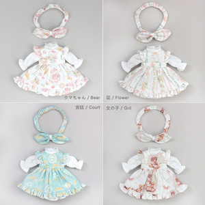 ウサギのメイド服 お洋服セット オビツ11服 - iHeartDoll - BOOTH