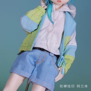 ポニーボディ対応 ドロワーズ（アンティーユ等） - tourmaline - BOOTH