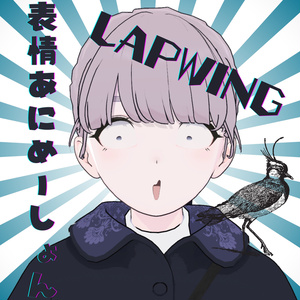 Lapwing Facial Expression Animation