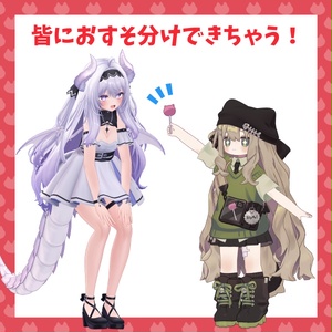 食べられる！猫ちゃんお菓子3種セット【キプフェル・MA対応】 缩略图 5