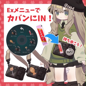 食べられる！猫ちゃんお菓子3種セット【キプフェル・MA対応】 缩略图 3