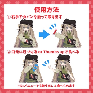 食べられる！猫ちゃんお菓子3種セット【キプフェル・MA対応】 缩略图 4
