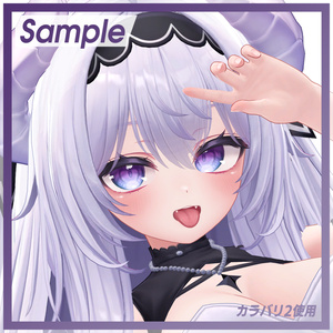 SIMPLE Tongue Texture【4アバター対応】 缩略图 7