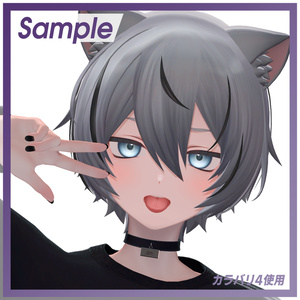 SIMPLE Tongue Texture【4アバター対応】 缩略图 10