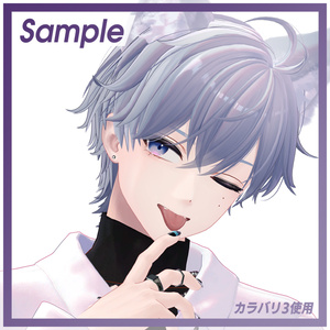 SIMPLE Tongue Texture【4アバター対応】 缩略图 9