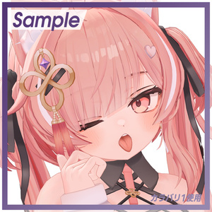 SIMPLE Tongue Texture【4アバター対応】 缩略图 8