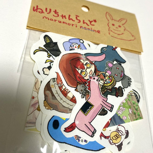 岸堂天真 誕生日記念2021 - ホロライブプロダクション BOOTH - BOOTH