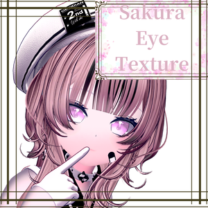 【３アバター対応】Sakura Eye Texture