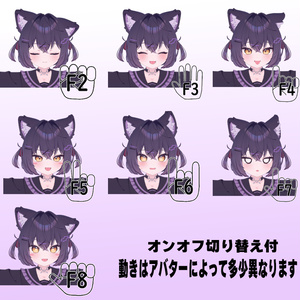 【片耳ずつ動く!?】ハンドジェスチャー耳ぴょこアニメーション｜ポン入れOK｜オンオフ切り替え・13体対応＋追加予定 缩略图 4