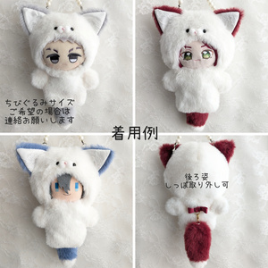 ちびぬい 服 ブラウス フリル付きサロペット ちびぬい 服 ブラウス フリル付きサロペット ちびぬい 服 ブラウス