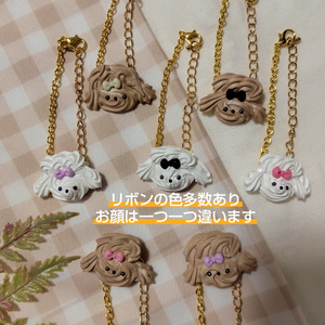 10cmぬい】ネット編みバブーシュカ - 四月堂 -April House- - BOOTH