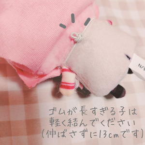 ぬい服｜10cm 12cm 14cm｜パンケーキ・ホットケーキのお帽子