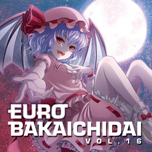 【2020冬の陣】初回盤 EURO BAKAICHIDAI VOL.16スーパーセット【超レアボーナス付き！】