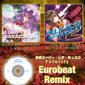 Eurobeat Union Web本店 - BOOTH