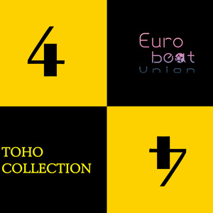 TOHO EUROBEAT 1〜25 25枚セット TOHO EUROBEAT 1〜25 25枚セット TOHO EUROBEAT VOL.25