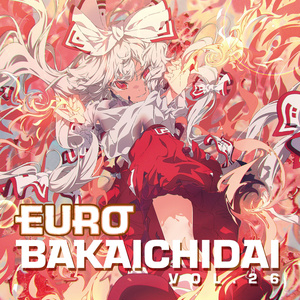 TOHO EUROBEAT 1〜25 25枚セット TOHO EUROBEAT 1〜25 25枚セット TOHO EUROBEAT VOL.25 - Album