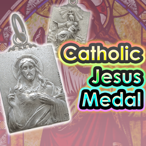 [VRChat] Catholic Jesus and Mary Medal/Charm - Sacred Heart of Jesus and Our Lady of Mount Carmel 