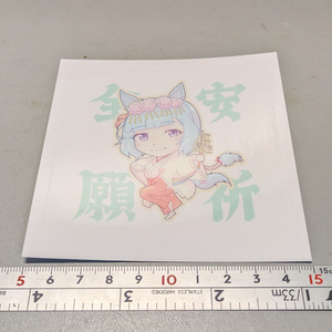 セラフィム・スパイラル［リマスター］』 初回限定豪華特典版 - EP