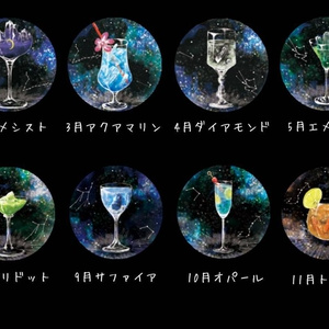 星影テトラ 生誕記念グッズ - ichi-pro - BOOTH