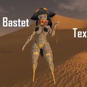 Marbled Bastet - Raruh Texture set 缩略图 5
