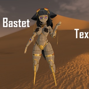 Marbled Bastet - Raruh Texture set 缩略图 6