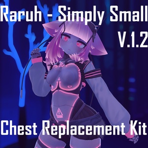 Raruh - Simply Small - Chest Replacement Kit 缩略图 2