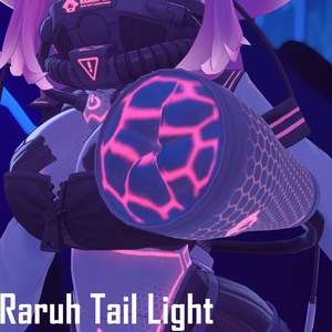 Raruh Tail Light 缩略图 5