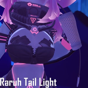 Raruh Tail Light 缩略图 4