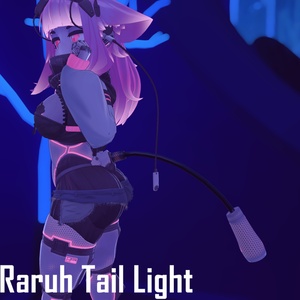 Raruh Tail Light 缩略图 3