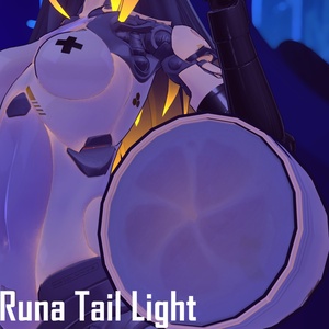 Runa Tail Light 缩略图 5