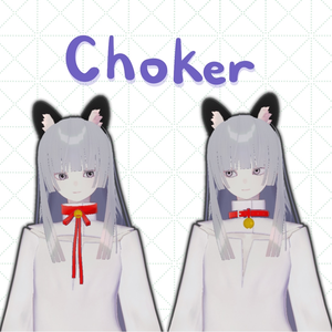 チョーカー Chokerㅣ3D モデル【VRChat】
