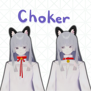 Devil Tail 悪魔のしっぽㅣ3D Model, VRChat - smallstore - BOOTH