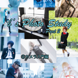 【匿名配送】b's Photo Study part2