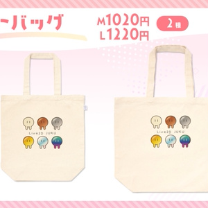 オリジナルキャンバスボード　ポケセン当選品 シャワーズ＆サンダース＆ブースター 2311771833.jpg?1720176360