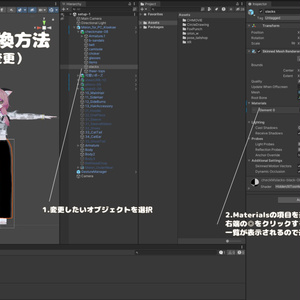 【2025y.Collection】checkmate【モード・パンツスタイル】 缩略图 11