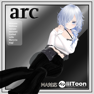 【2025y.Collection】arc【ダークフェミニン・パンツスタイル】