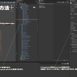 【2025y.Collection】satellite【ダークフェミニン・モードパンツスタイル】 缩略图 14