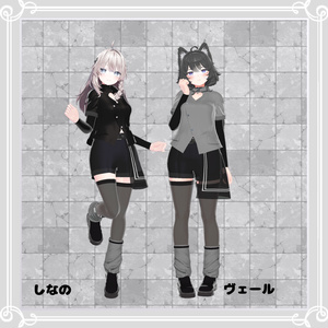 【モード・ショートパンツスタイル】 heart【複数アバター対応】 缩略图 3