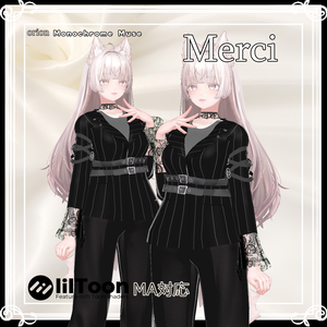 【モード/ダークファッション・パンツスタイル】 merci 【複数アバター対応】