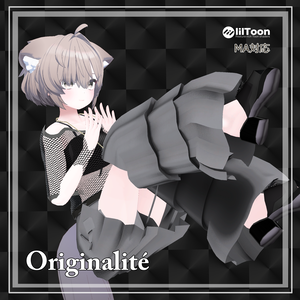 【ストリートモード・パンツスタイル】 Originalité 【複数アバター対応】