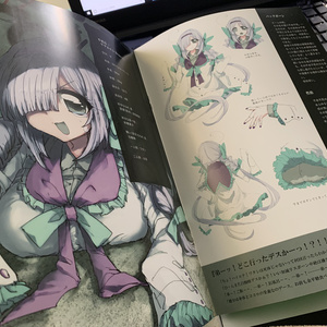 オーバーリサイクル設定キャラクター資料集(2版)