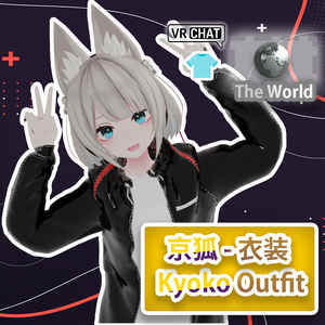 京狐 - 衣装 / Kyoko Outfit