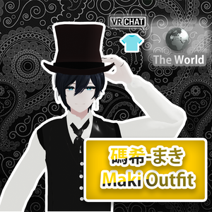 碼希-まき-Maki Outfit