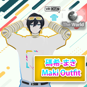 碼希-まき-Maki Outfit