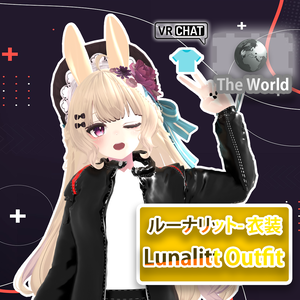 ルーナリット - 衣装 ・ Lunalitt- Outfit