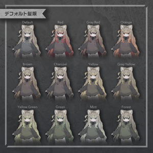 【キプフェル専用】ふんわりグラデメッシュヘアテクスチャ【22 Color】 缩略图 4
