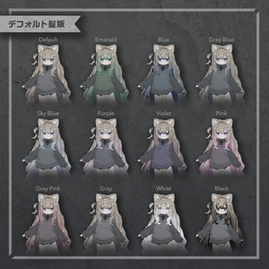 【キプフェル専用】ふんわりグラデメッシュヘアテクスチャ【22 Color】 缩略图 5