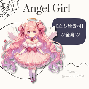 【無料立ち絵】ミニキャラ / 天使の女の子 / マカロン/ Vtuber SD